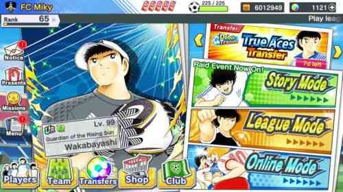 Captain Tsubasa: Dream Team