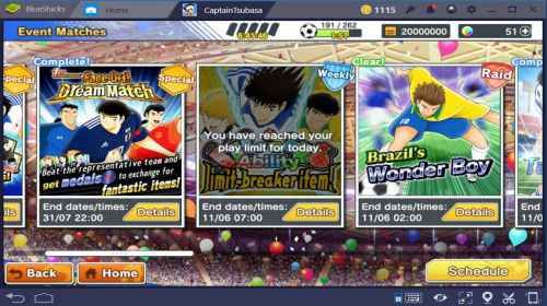 Captain Tsubasa: Dream Team