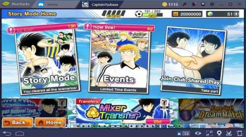 Captain Tsubasa: Dream Team
