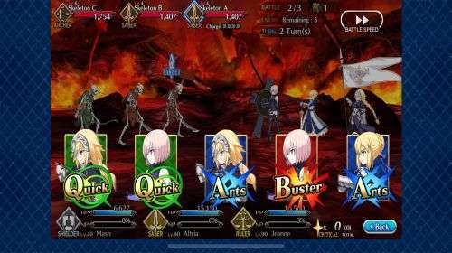 Fate Grand Order
