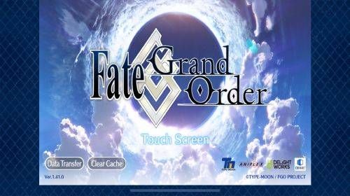 Fate Grand Order