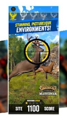 Big Buck Hunter: Marksman