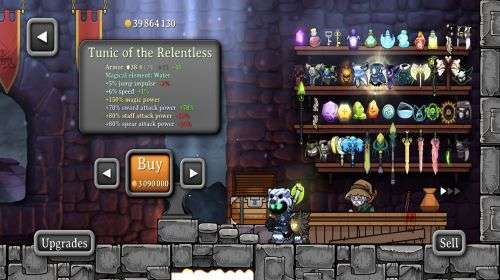 Magic Rampage