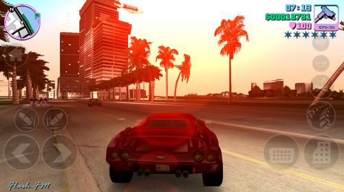 Grand Theft Auto Vice City