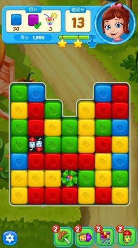 Fruit Cube Blast