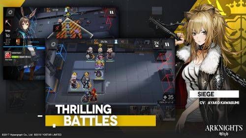 Arknights