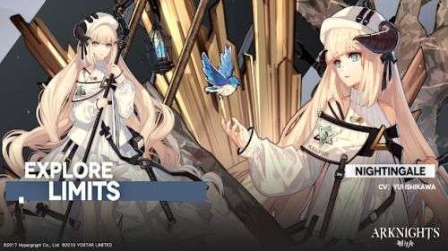Arknights