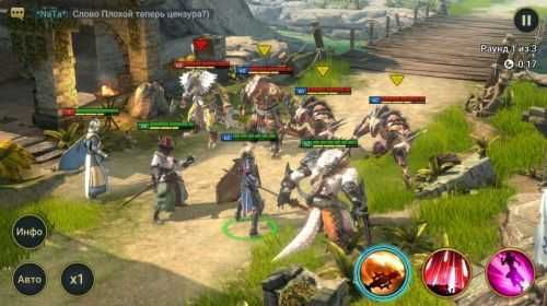 RAID: Shadow Legends