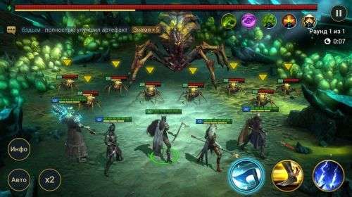 RAID: Shadow Legends