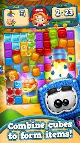 Toy Blast