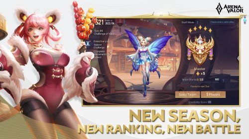 Arena of Valor