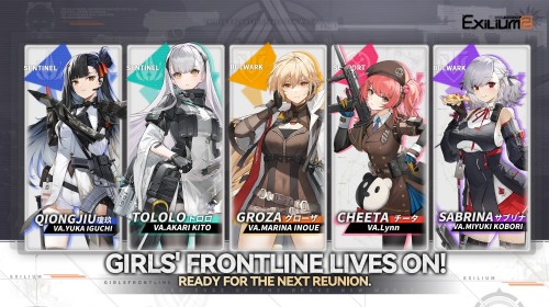 GIRLS' FRONTLINE 2: EXILIUM