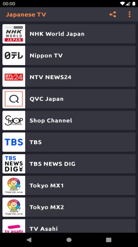 Japanese TV Live Streaming