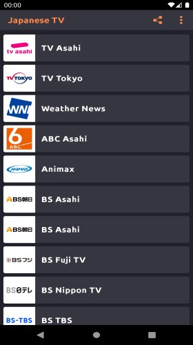 Japanese TV Live Streaming